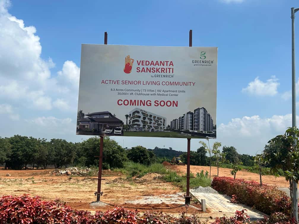 Vedaanta Sanskriti Hyderabad